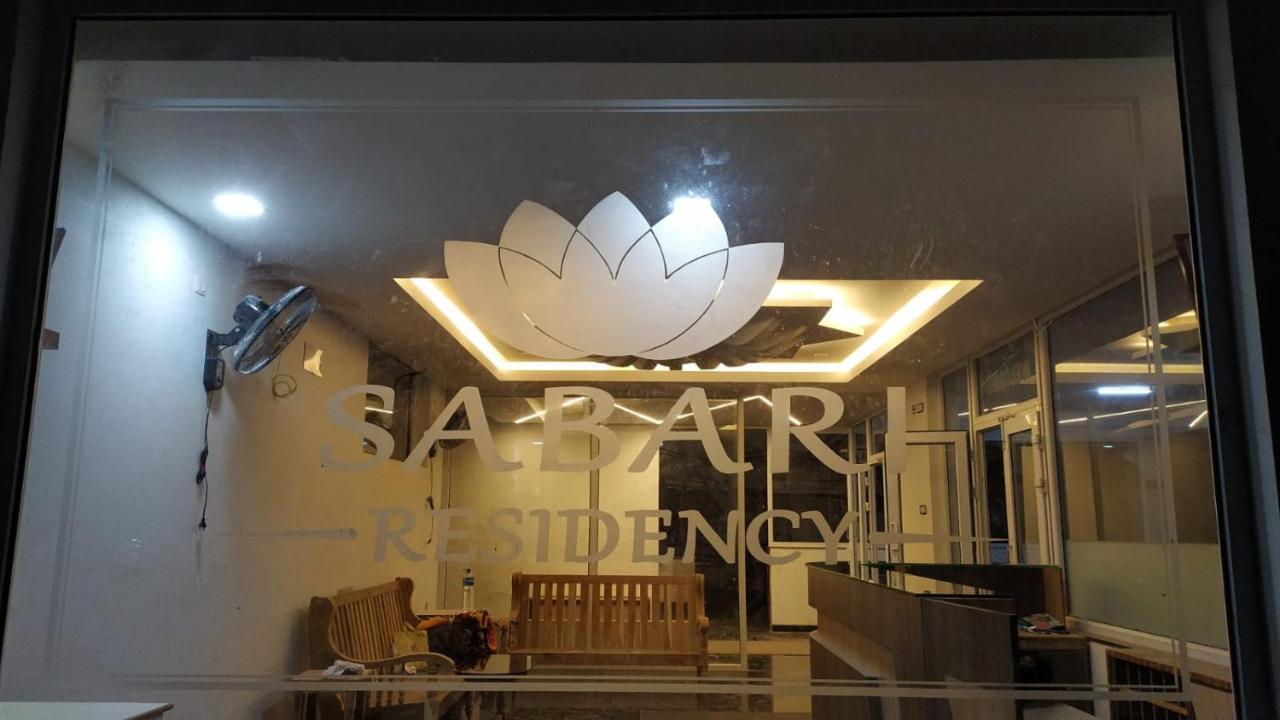 Sabari Residency Hotel Valparai Exterior photo